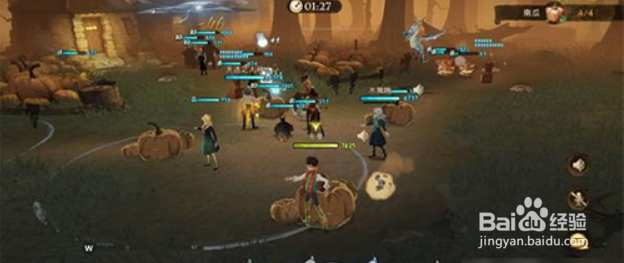 哈利波特魔法觉醒地精搬南瓜怎么玩