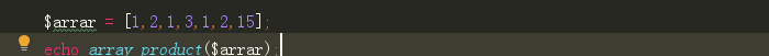 php计算数组所有值的积