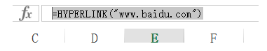 excel表格中怎么使用函数添加超链接