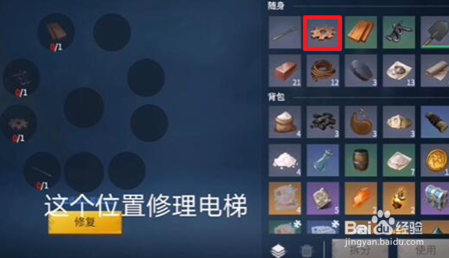 冰原守卫者佣兵有什么作用