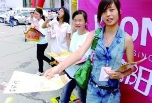 大学四年该如何度过？