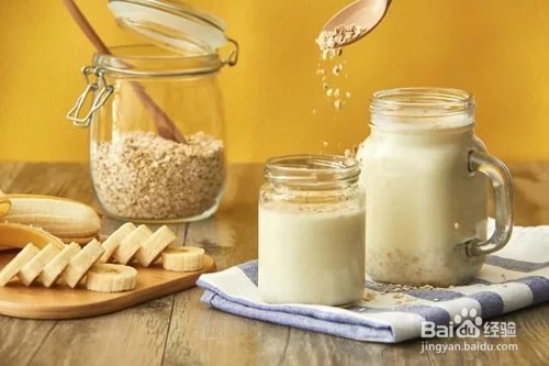 牛奶怎么美白脸