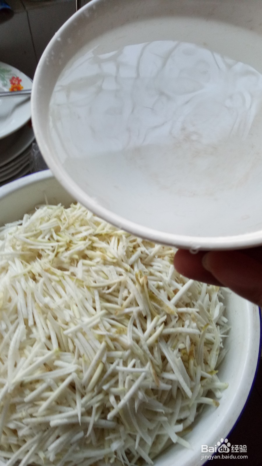 怎样用辣菜疙瘩做呛丝