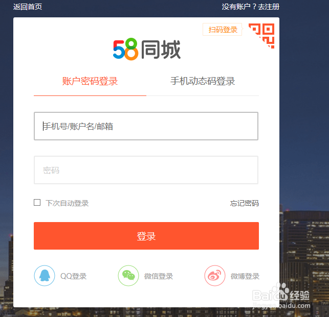 招聘怎么查看简历和下载简历