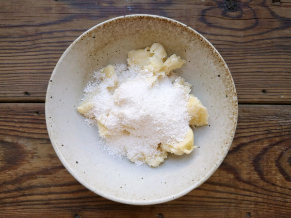 椰蓉榴莲扭扭酥