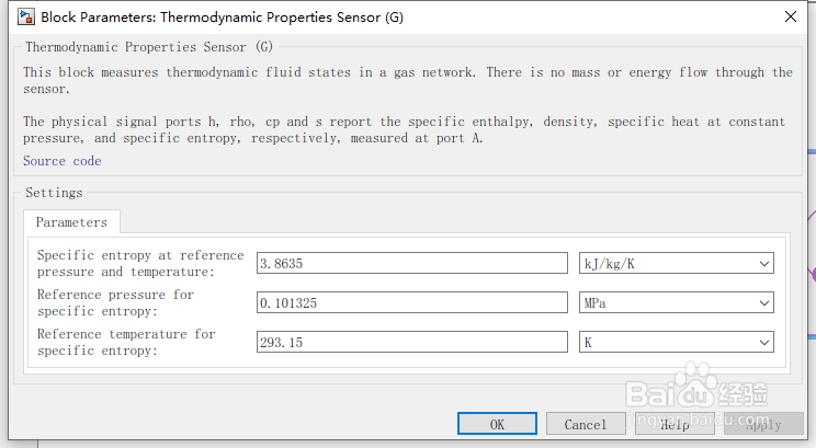 如何分析热力学性质传感器模块？