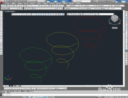 CAD立体螺旋制作教程