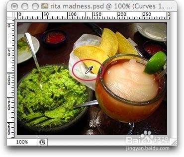 如何图片恢复到原来的颜色