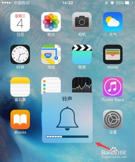 苹果6s来电没有声音 iphone6s来电怎么没有铃声