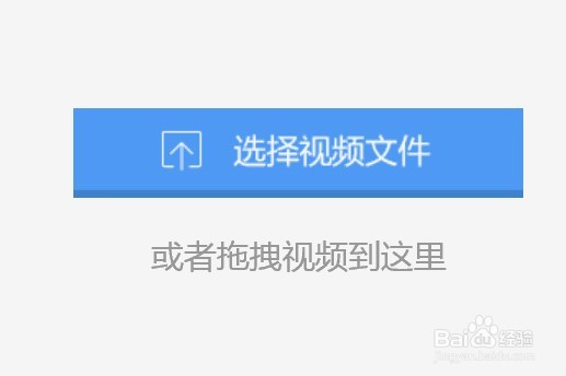 怎样在乐视网上传视频
