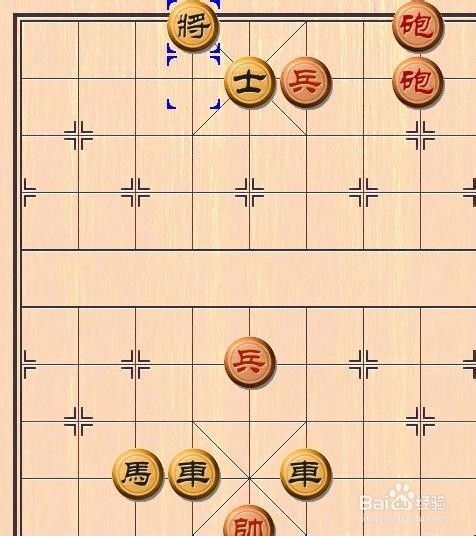 怎样提高象棋棋力之残局篇：[6]舍身取义