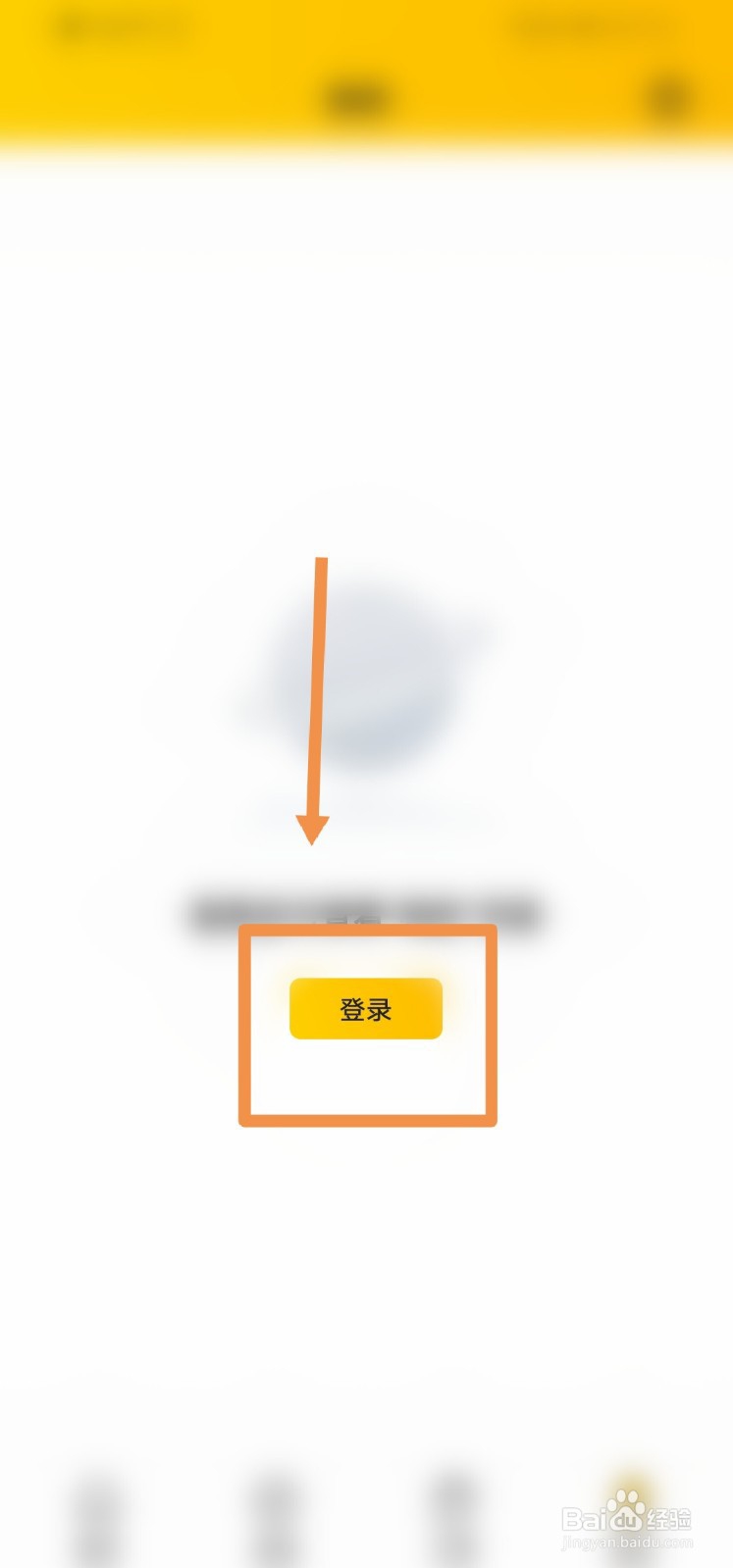 美团注销后能再重新注册嘛，怎么注册