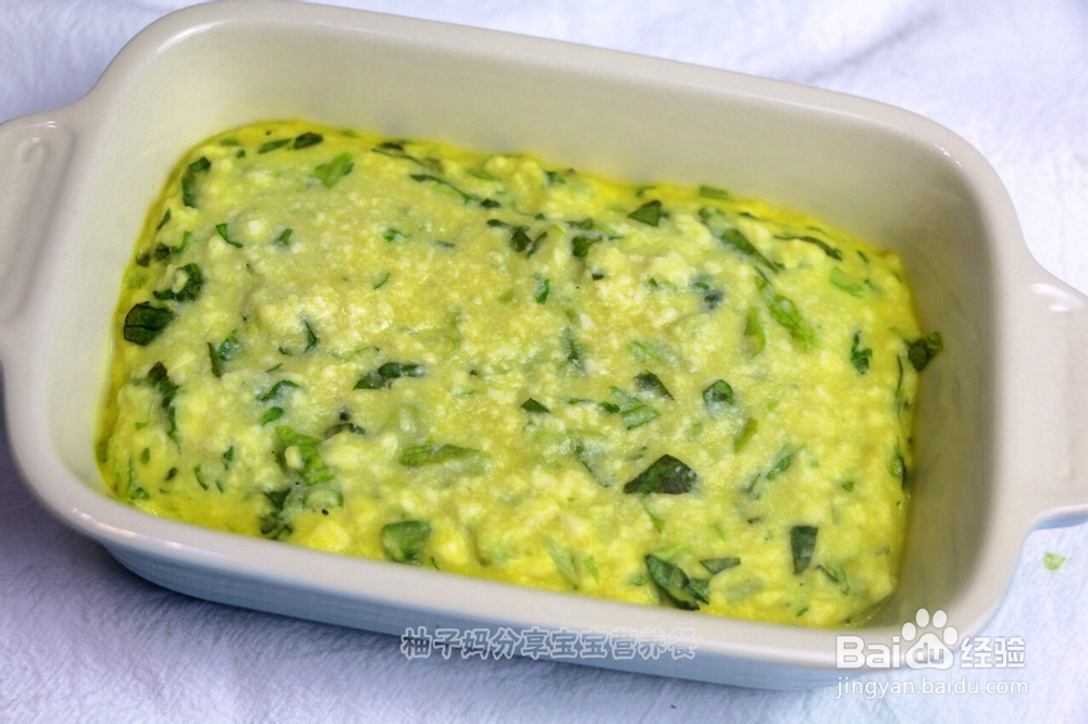 教你怎么做豆腐生菜手指条