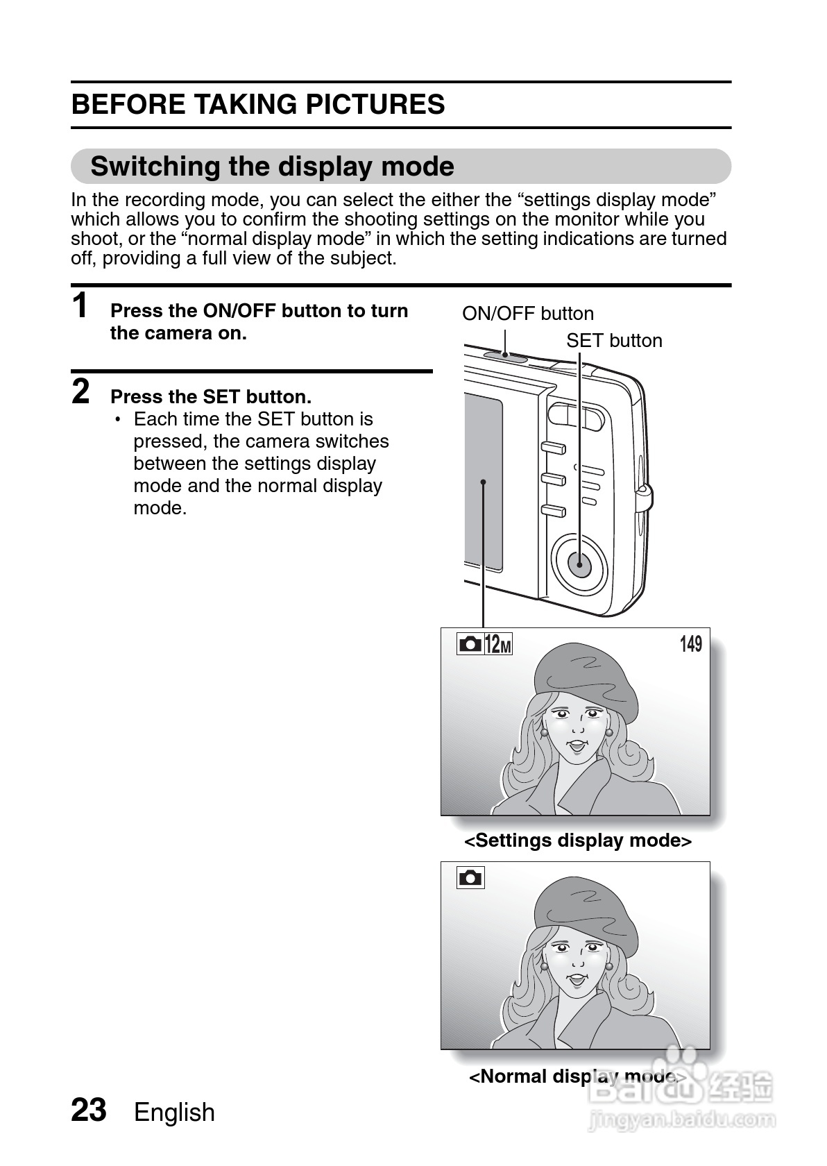 三洋VPC-X1220EX数码相机使用说明书:[4]