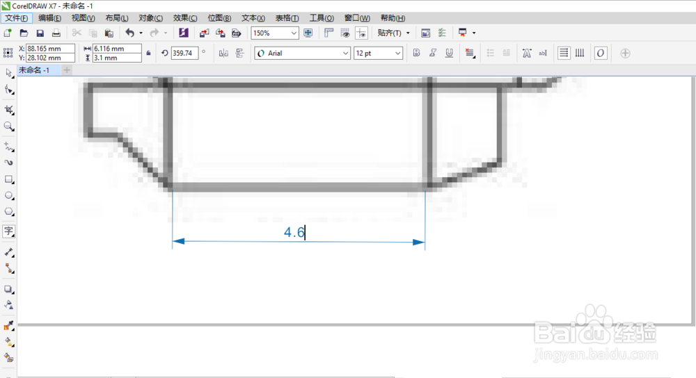 外包装的尺寸怎么标