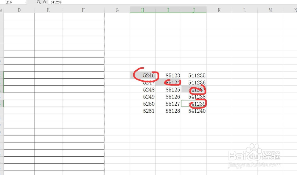 WPS表格工具怎么实现快速求和？