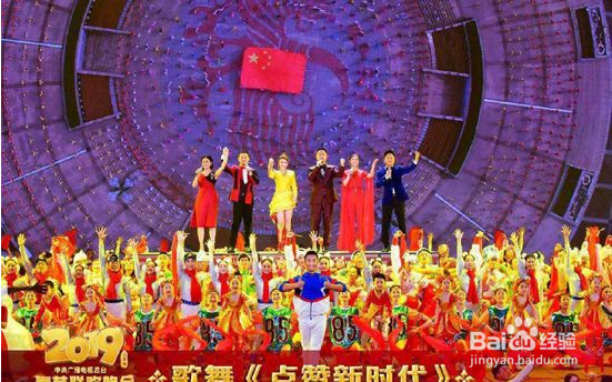 2019春晚出现了哪些中高考考点?怎样识记?