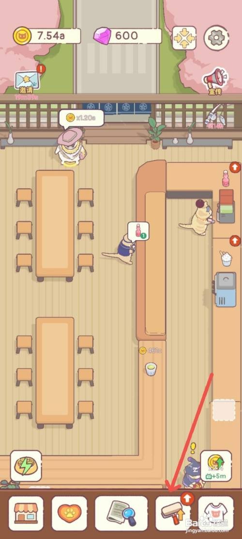 猫咪零食吧如何雇佣一名从进修班毕业的猫咪员工