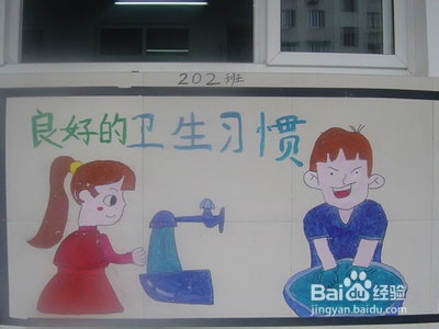 日常生活中如何预防青春痘