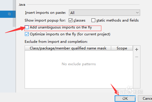 IntelliJ IDEA怎么关闭动态添加明确的导入