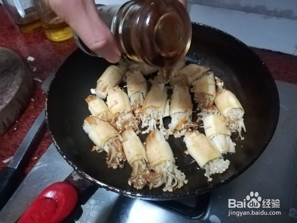 特色豆腐皮金针菇卷
