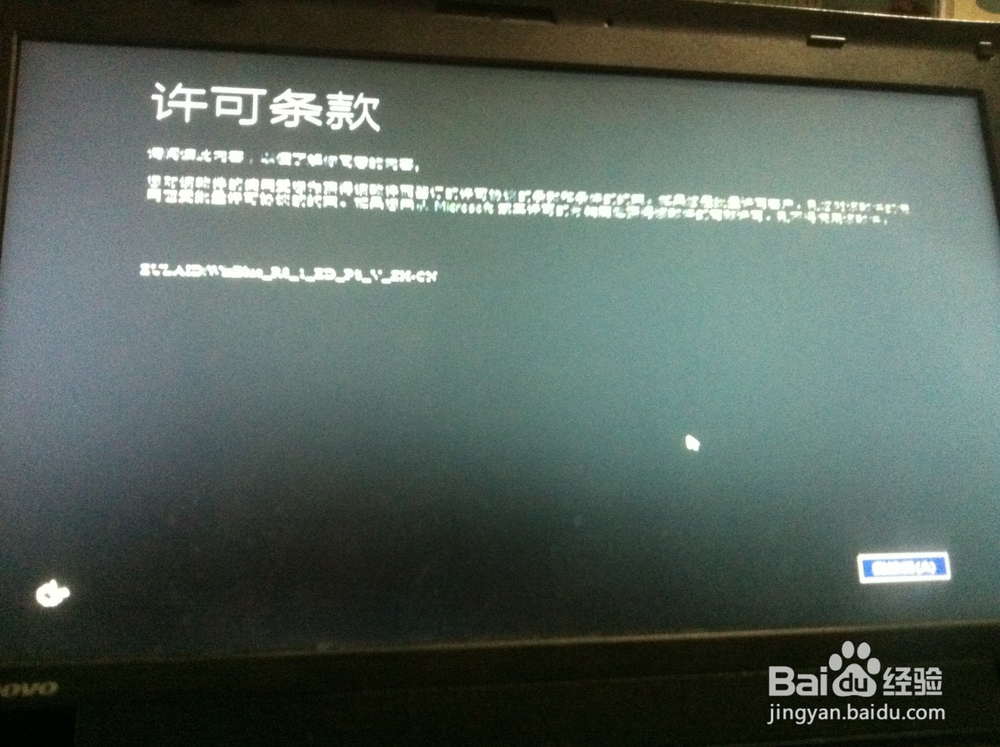 怎么在虚拟磁盘里装双系统,不用cmd