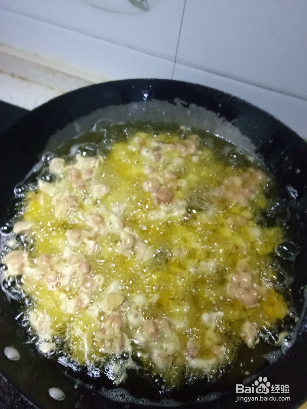 家常炸怪味花生