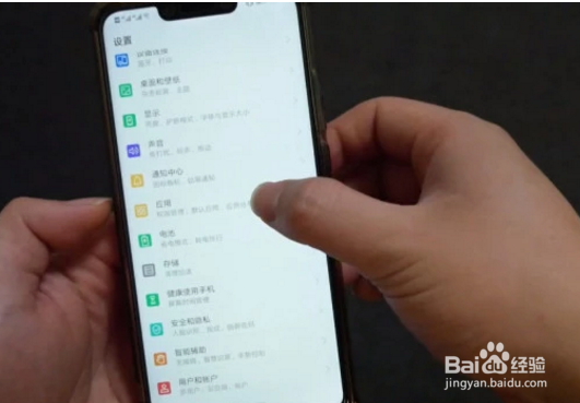 智能手机耗电特别快怎么办