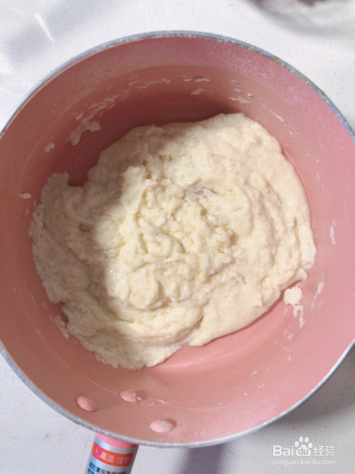 火腿肉松蛋糕片