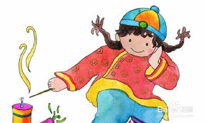 大年初五怎么迎