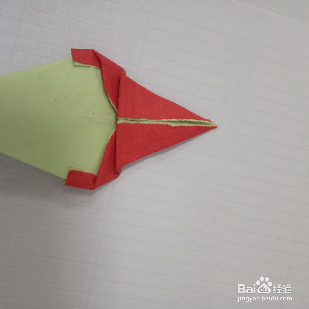 折纸——好看冰激凌的折法