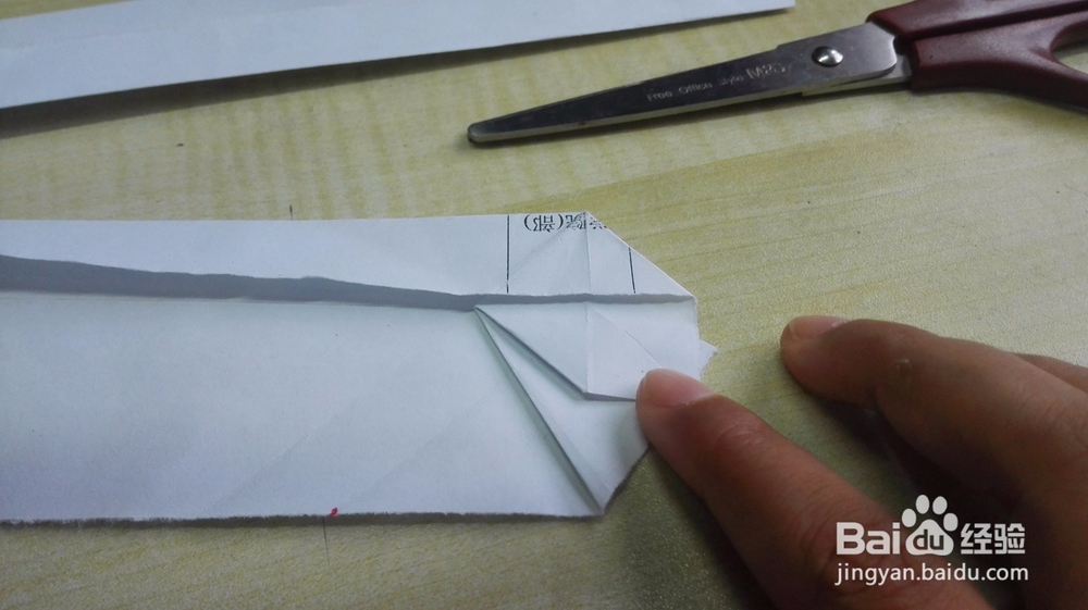 教你折心形礼盒