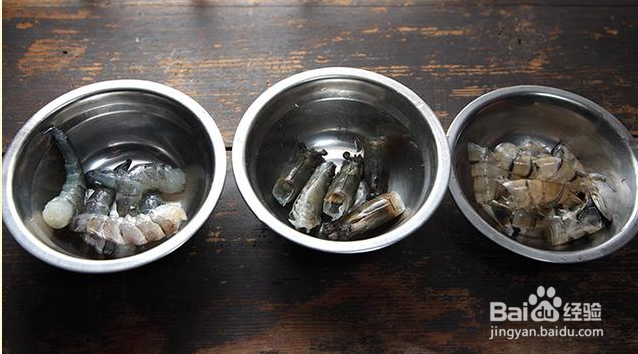 色香味俱全鲜虾粥