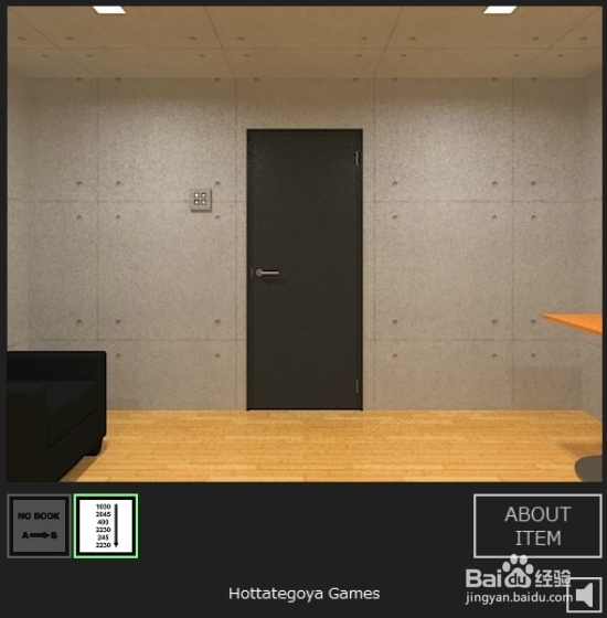 逃出相似房间4游戏攻略：[3]