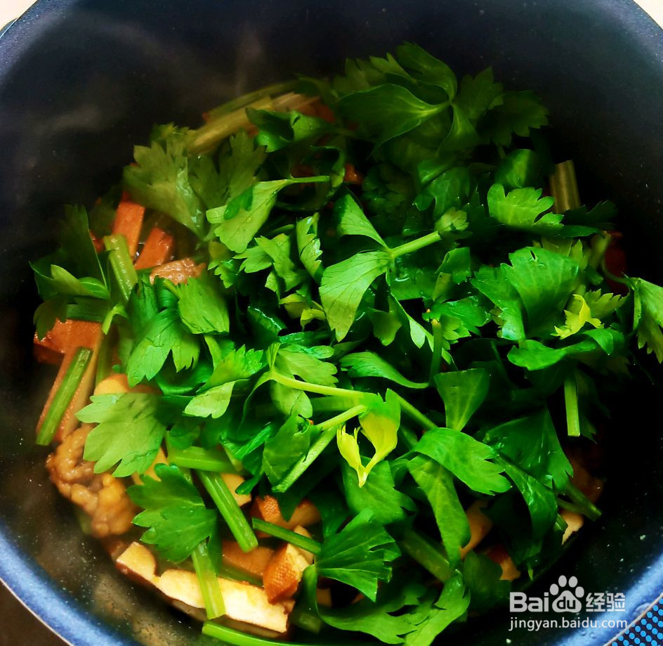 芹菜炒香干的做法