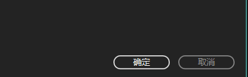 Audition如何将所选全部音频声道添加到同一剪辑