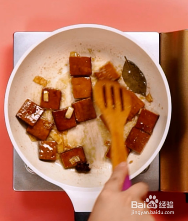 蜜汁豆干如何制作