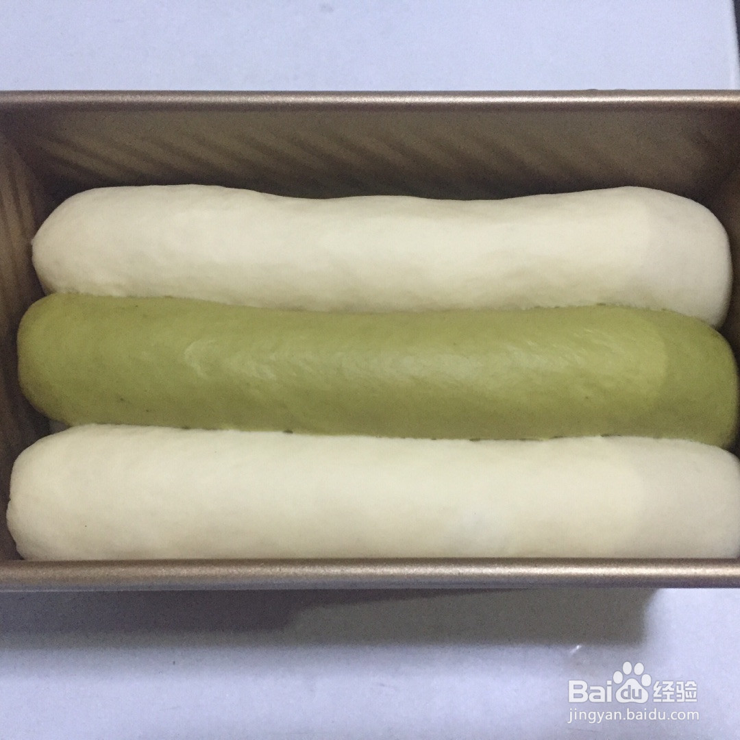 抹茶格子吐司的做法