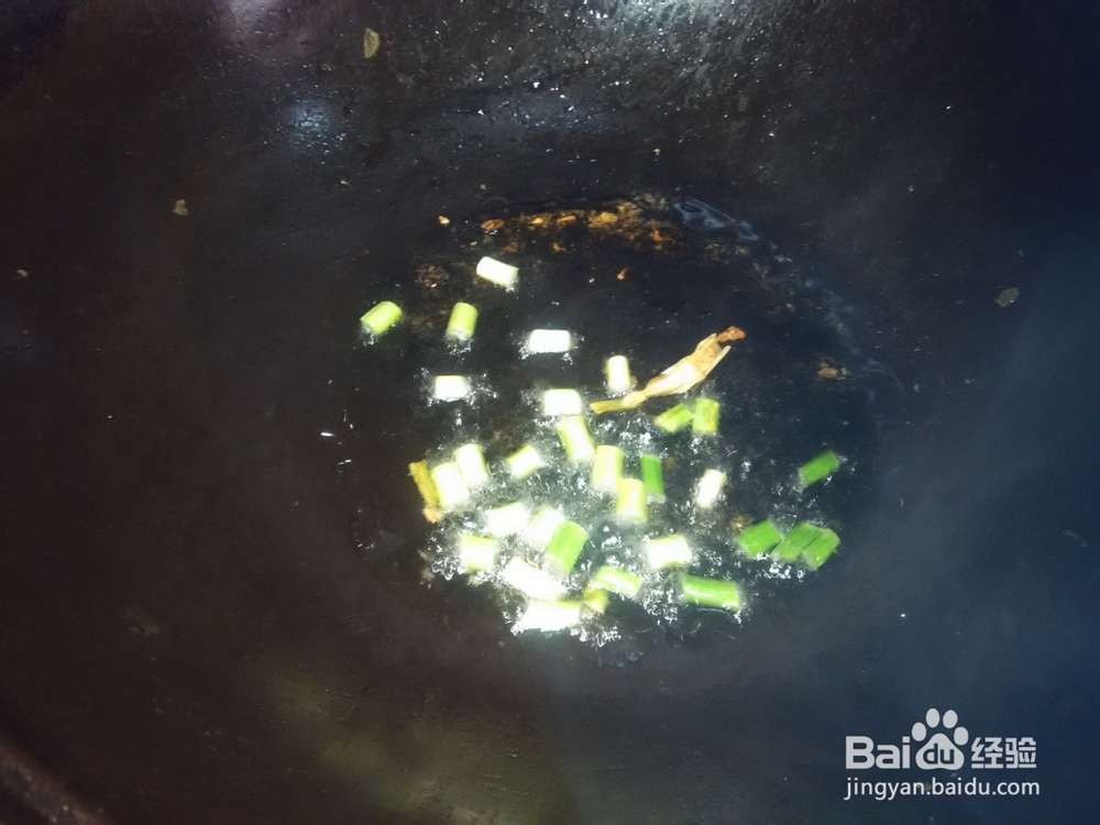 葱爆鸡蛋炒彩椒木耳