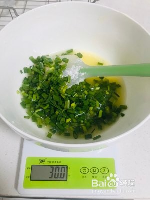 葱香饼干的做法