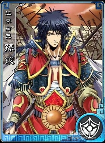 《名将无双》武将进化详细分解