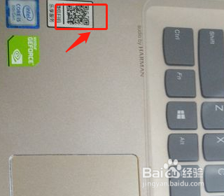 联想电脑蓝屏怎么解决