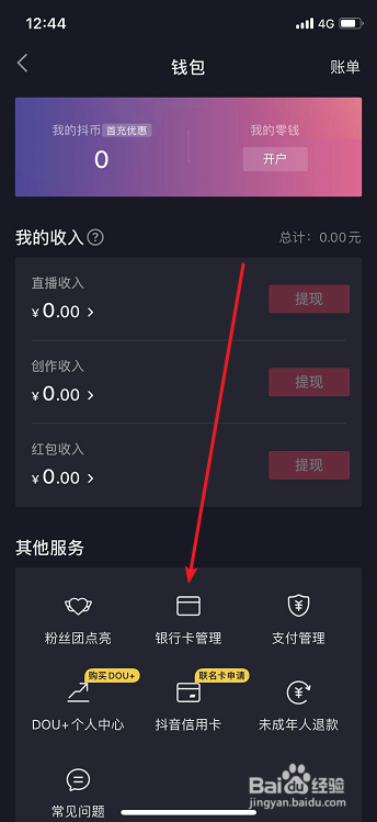 3852f6e5eceeadbc3e0c5cc6cd18dfdae53b7bb9.jpg?x-bce-process=image%2Fresize%2Cm_lfit%2Cw_500%2Climit_1