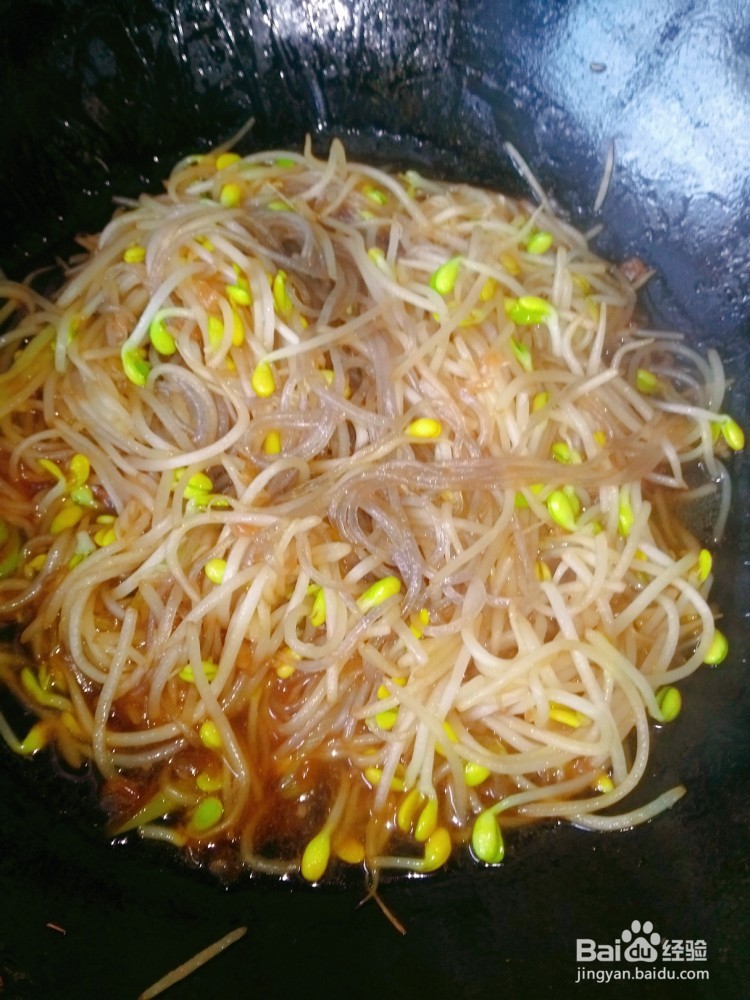 豆芽炒粉丝的家常做法