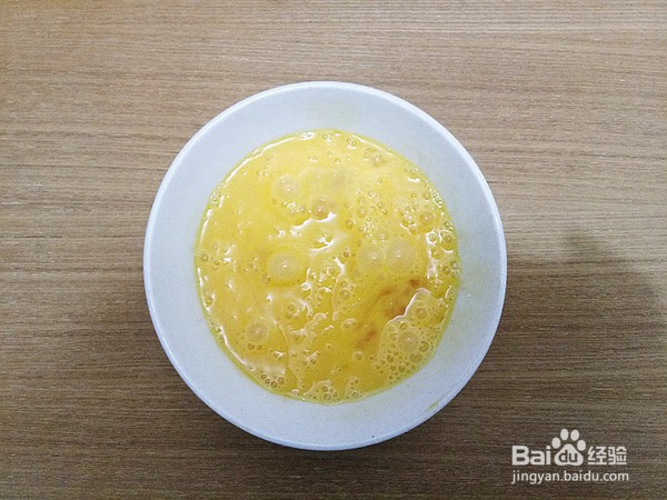 怎么样做蛋饺