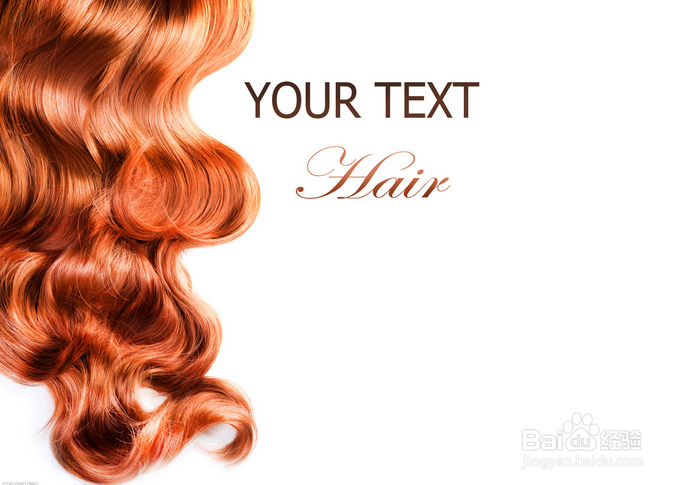 如何选择适合自己的洗发露呢？