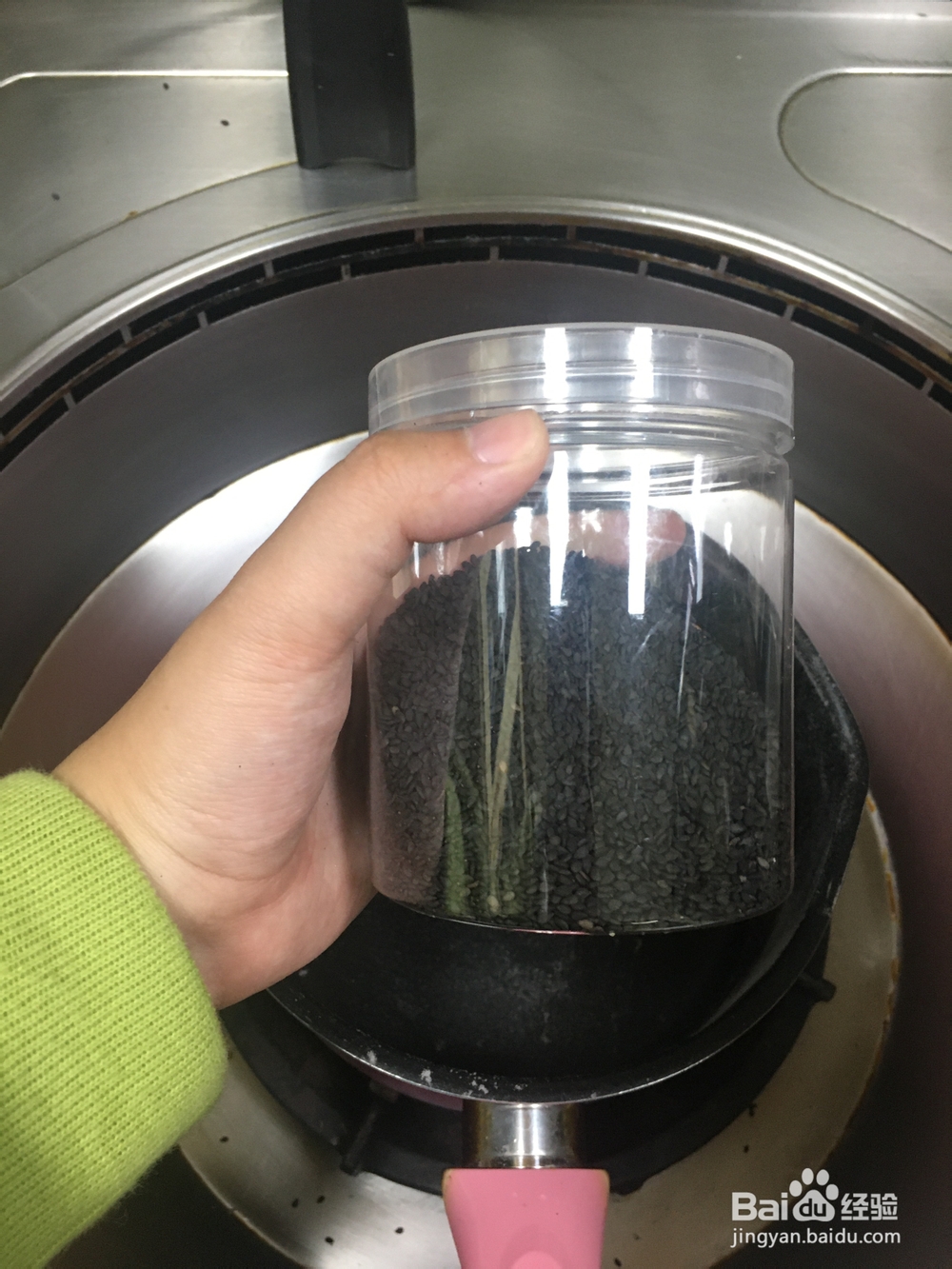 妈妈教你做芝麻黑米糊