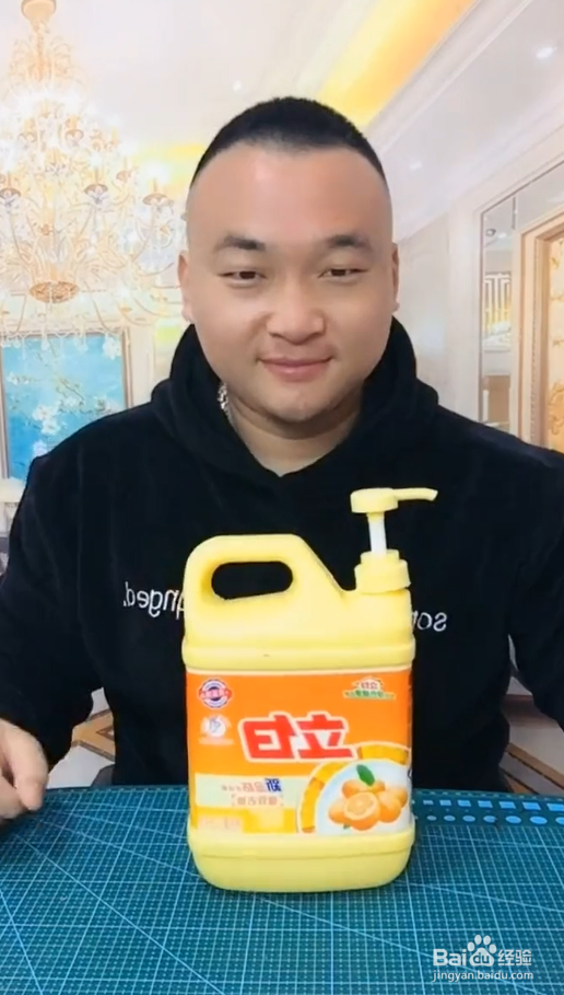 如何手工制作挂钩