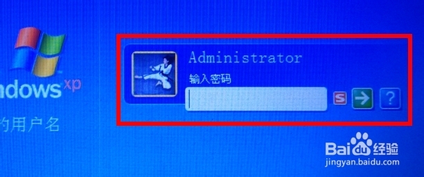 电脑键盘上的快捷键分享—那些你不知道的快捷键