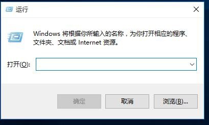 如何使用ping网络